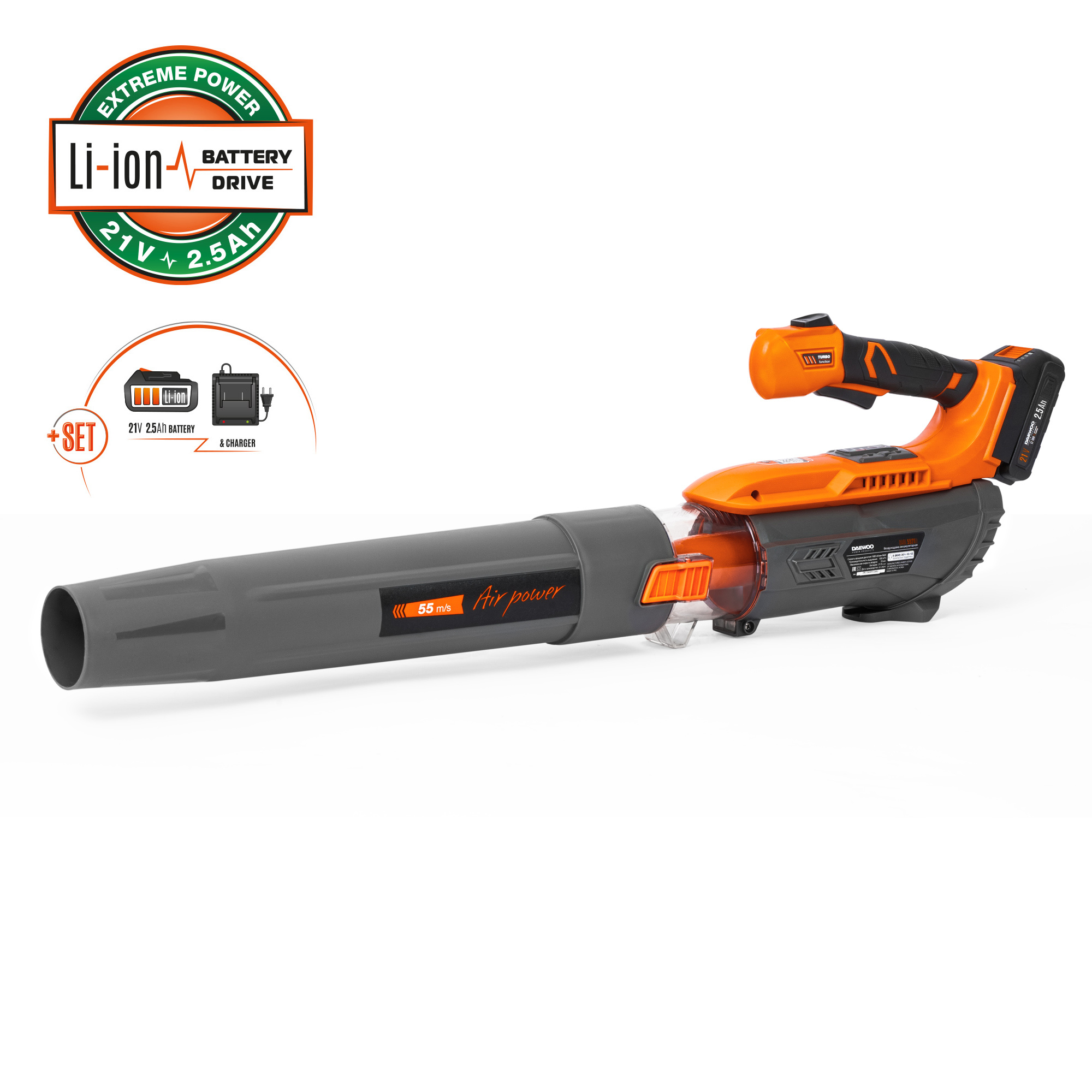Воздуходувка аккумуляторная DABL 5521Li SET DAEWOO Воздуходувка аккумуляторная DABL 5521Li SET DAEWOO